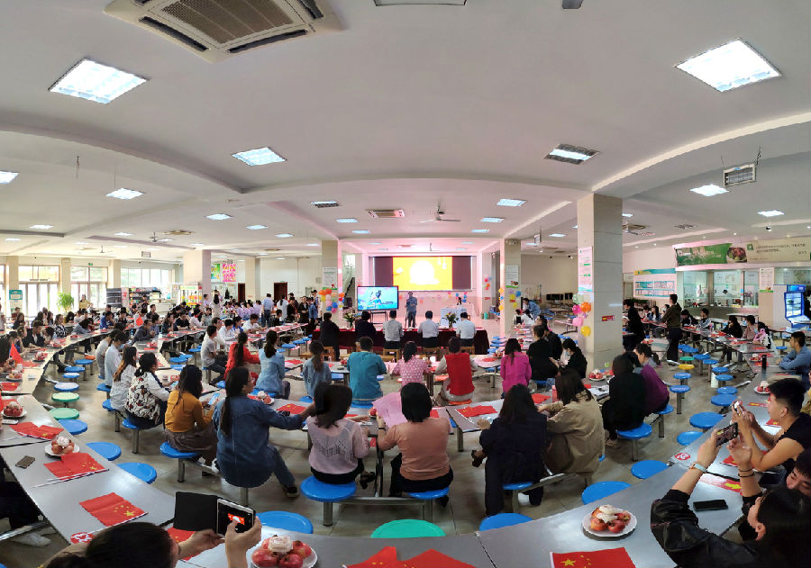 QQ图片20200930171205.jpg