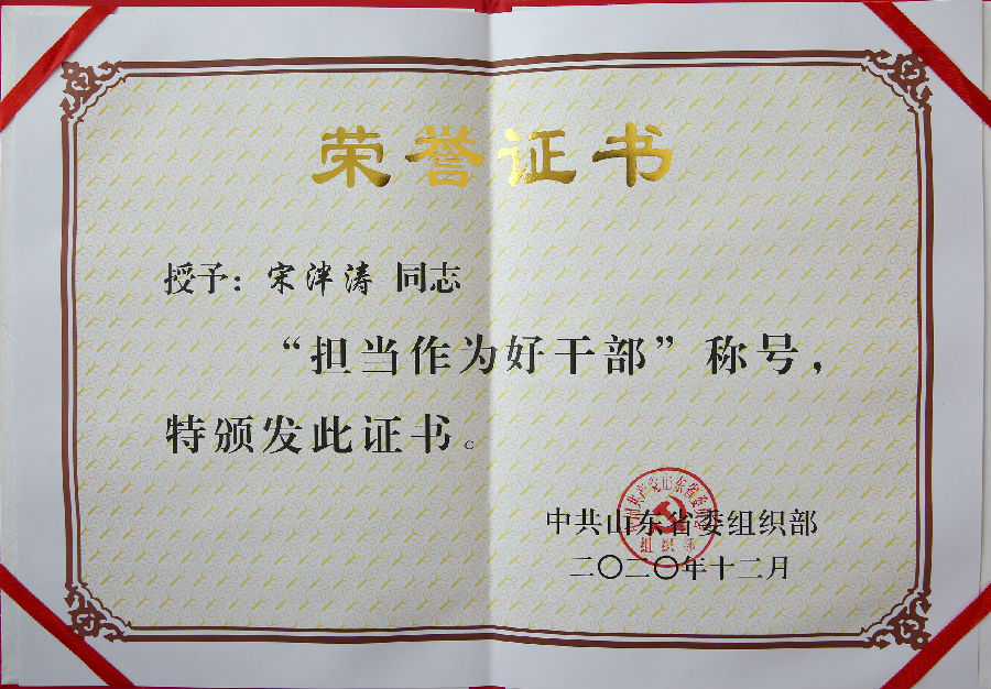 CV4A0660111.jpg