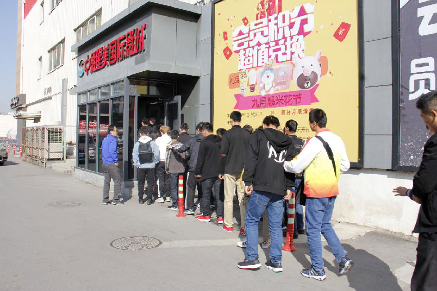 图片5.png