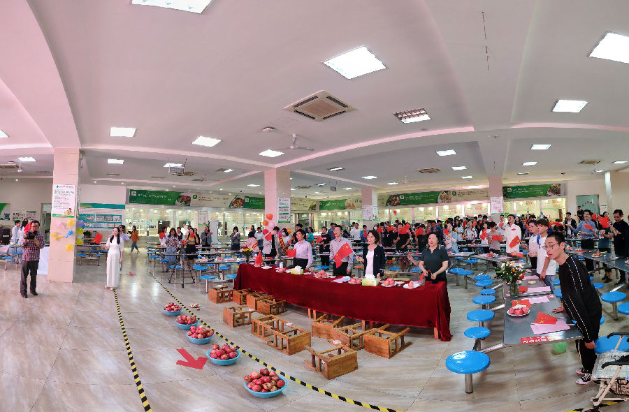 QQ图片20200930171215.jpg
