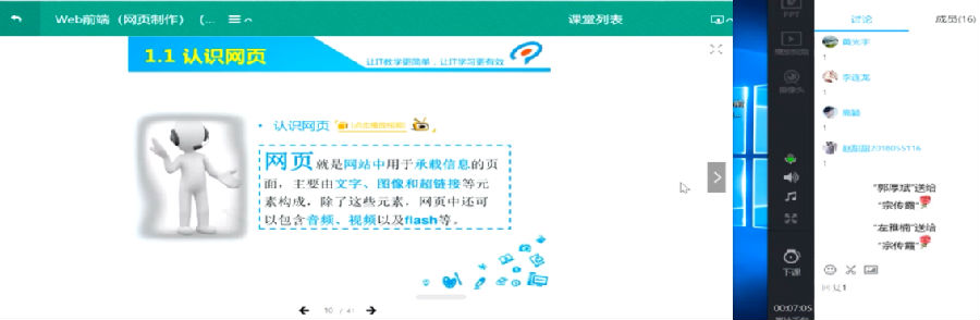 图片2111.png