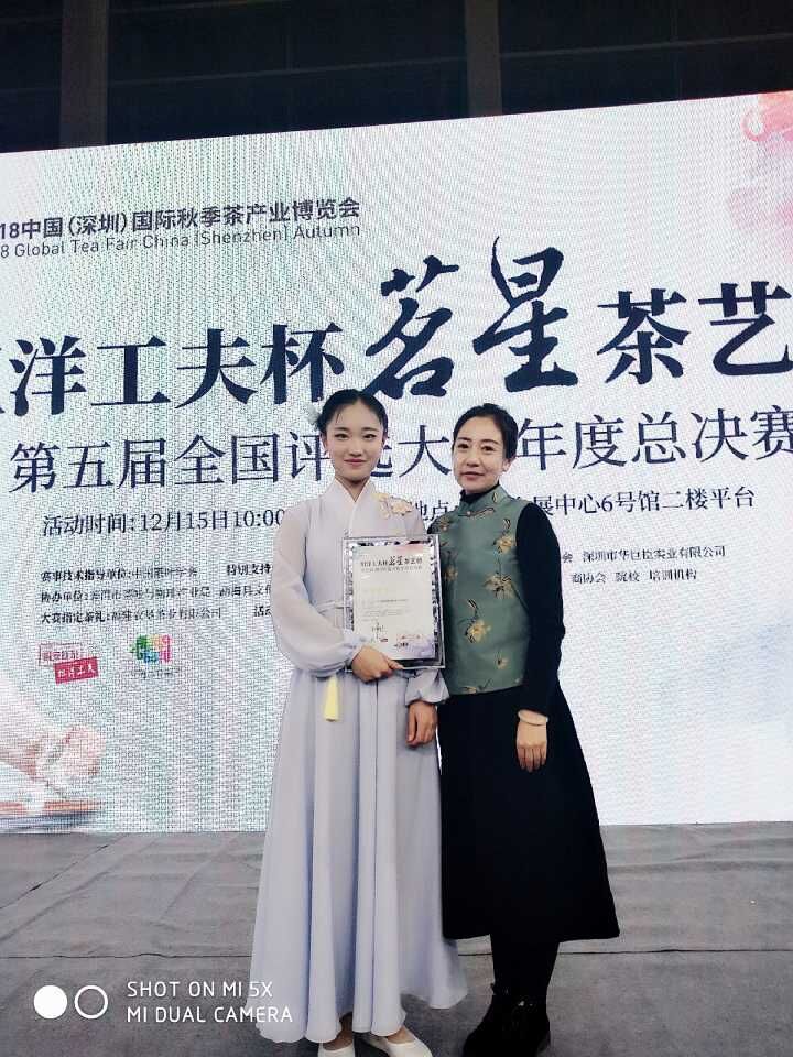 QQ图片20181219152728.jpg