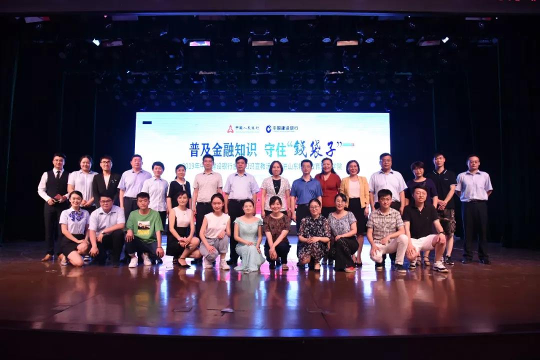 微信图片_20190626082240.jpg