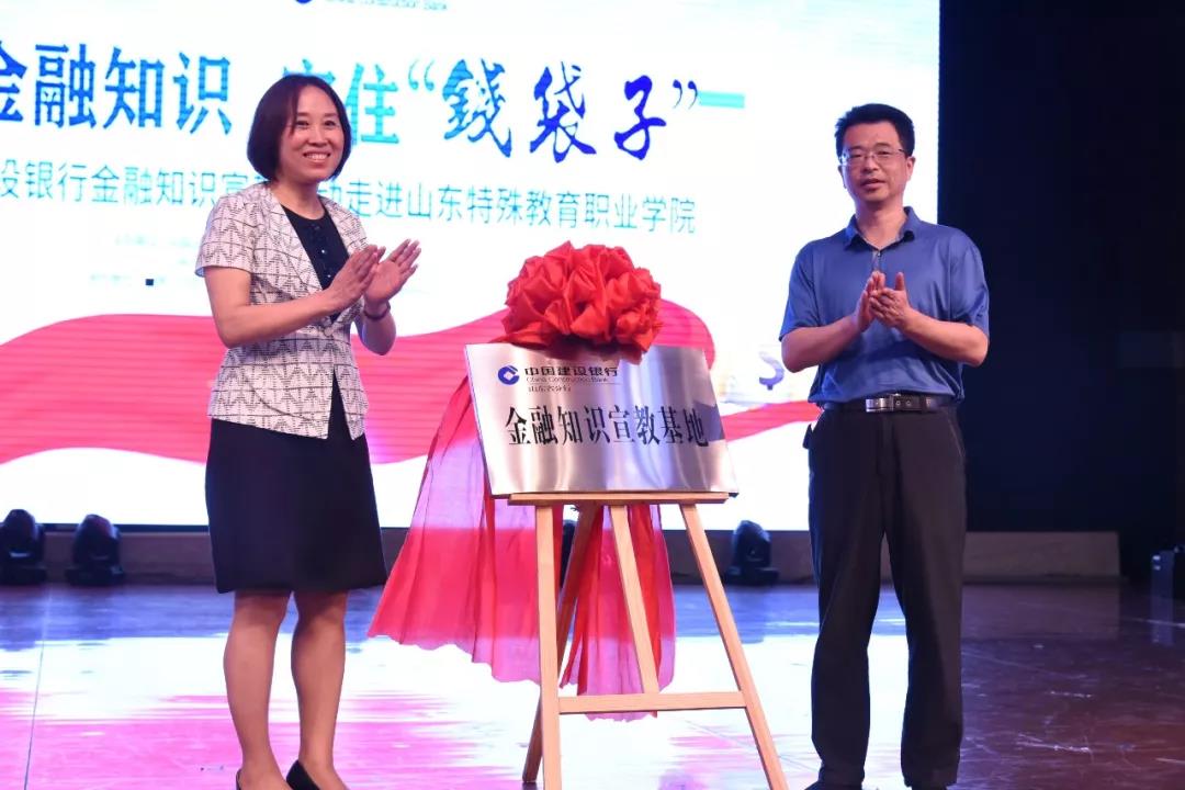 微信图片_20190626082227.jpg