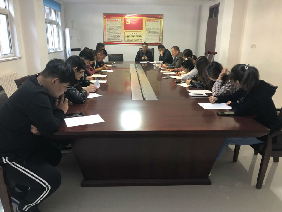 QQ图片20181011085510.jpg