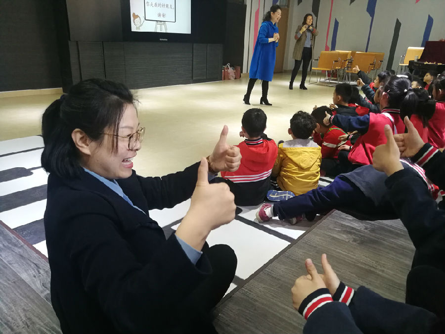 6手语辅助教学.jpg