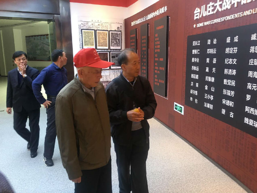 图片2.jpg