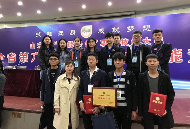 图片2.jpg