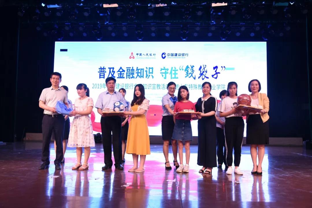 微信图片_20190626082234.jpg
