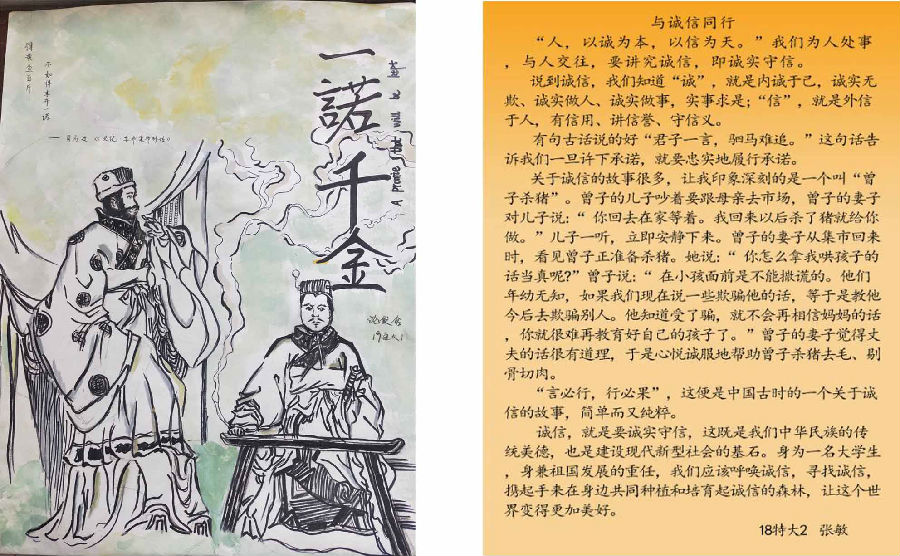 图片1111111111副本.jpg